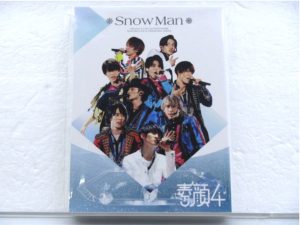 ジャニヤード SnowMan